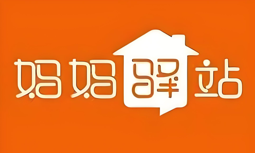 妈妈驿站app版本大全