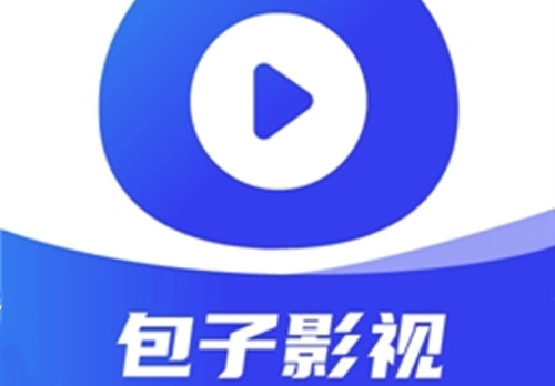包子影视