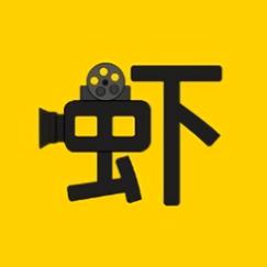 虾皮视频软件大全