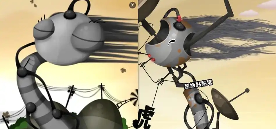 粘粘世界游戏合集