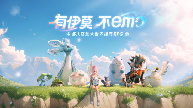 伊莫闪光怎么刷 伊莫闪光刷取攻略