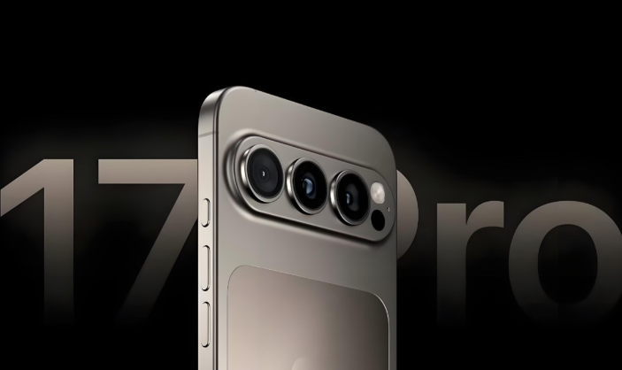 曝iPhone 17 Pro涨价 苹果iPhone 17系列将全系涨价50美元