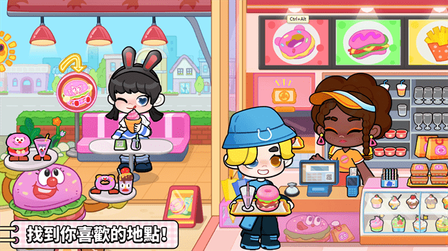 奇妙创意世界(免付费解锁)2025最新版(2)