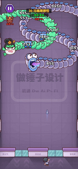 大王要嚣张最新版图1