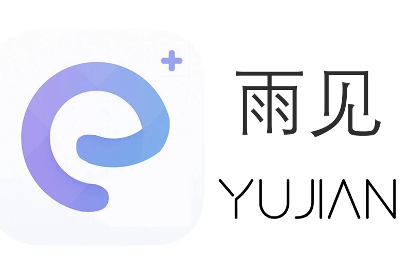雨见浏览器