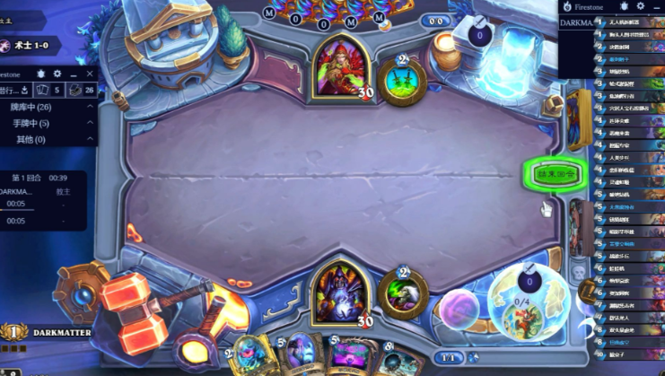 炉石传说2025虚空奇点乱斗卡组最佳阵容推荐