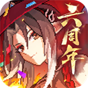 我的勇者内购版