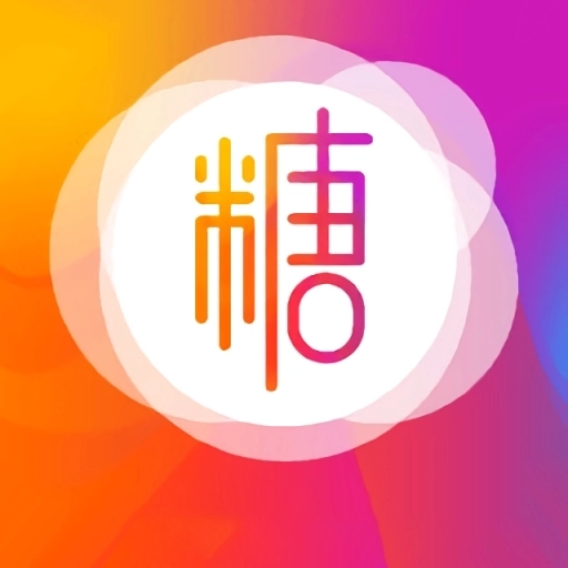 糖心logo免费app