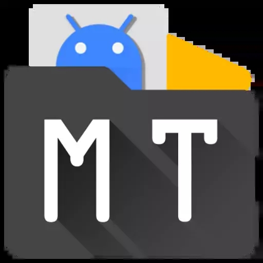 MT管理器app