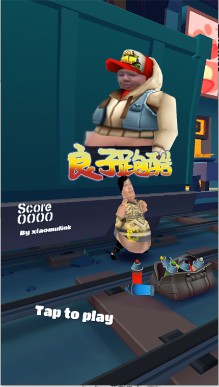 良子跑酷官方正版图2