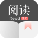 阅读App