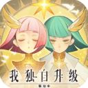 剑与远征