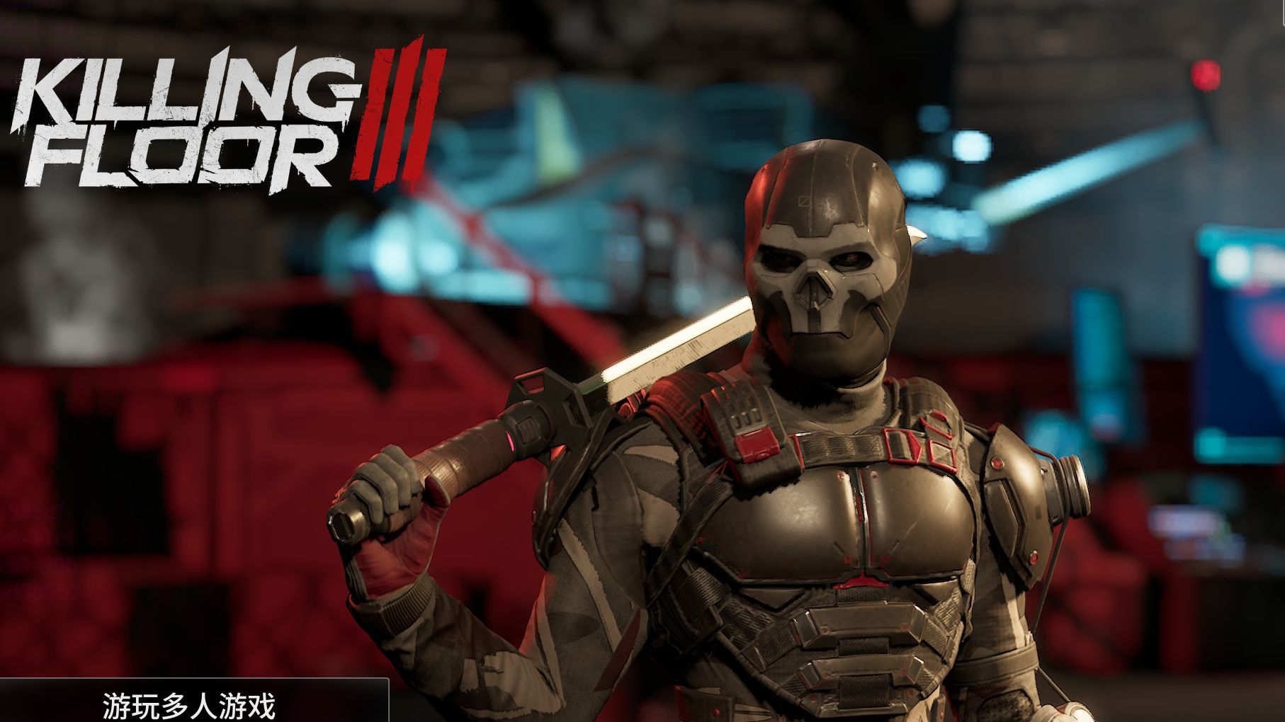 《杀戮空间3》游戏属性克制图介绍详细分享