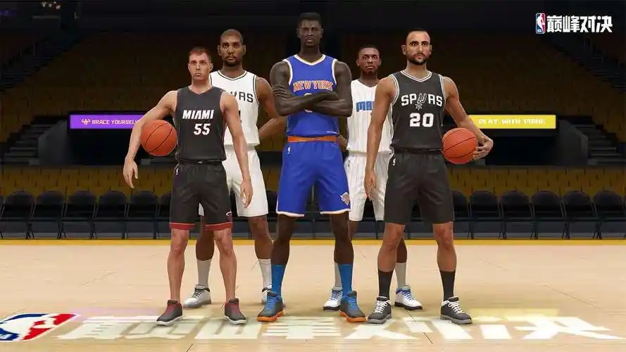 NBA巅峰对决游戏大全