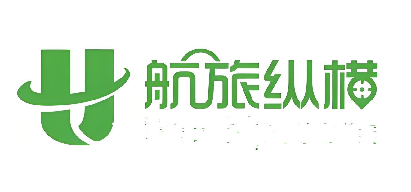 航旅纵横