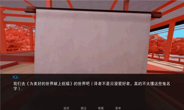 jumpharm游戏中文版