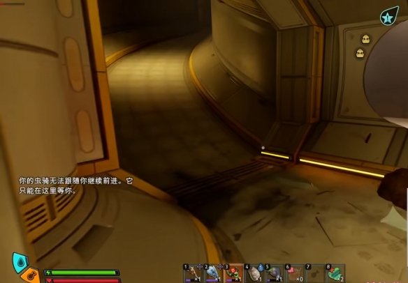 游侠网4