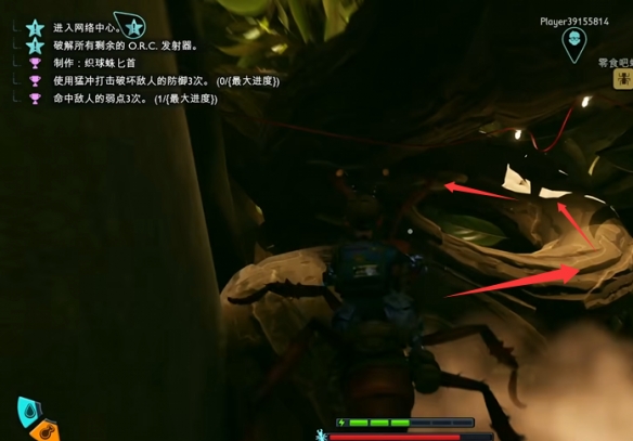 游侠网8