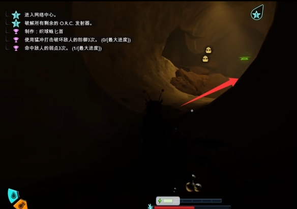 游侠网3