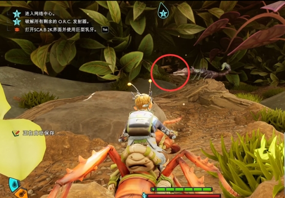 游侠网7