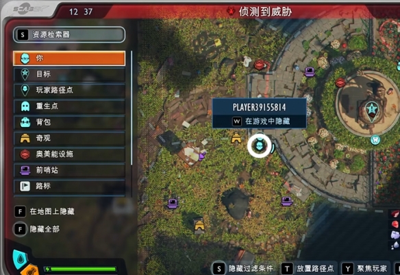 游侠网1