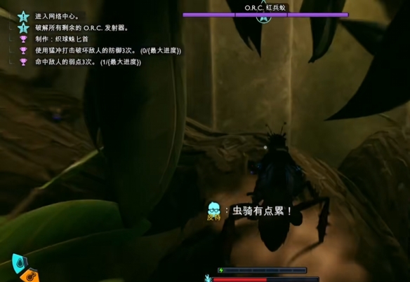 游侠网13