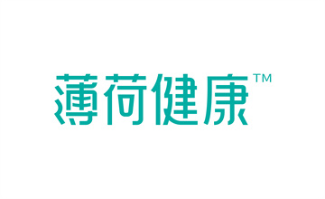 薄荷健康
