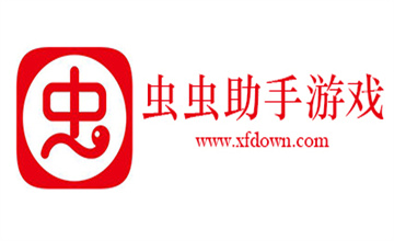 虫虫助手版本大全