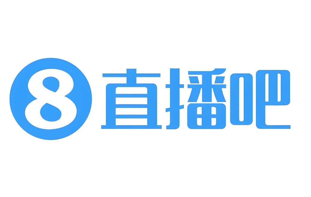 直播吧版本大全