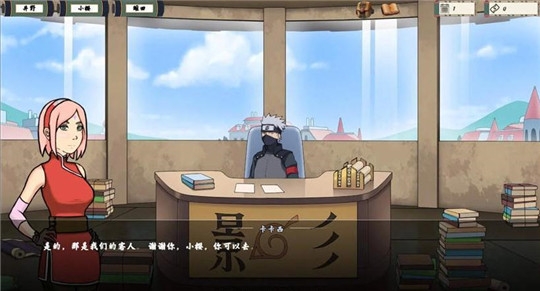 控制女忍者全CG解锁版MOD图3
