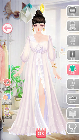 服饰来源截图1