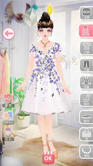 服饰来源截图2