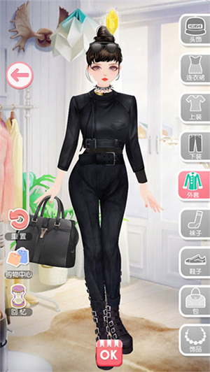 服饰来源截图3