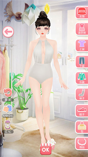 服饰来源截图4