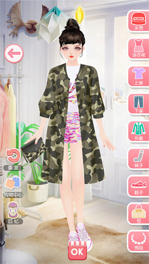 服饰来源截图5