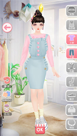 服饰来源截图6