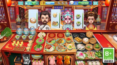 天天愛(ài)烹飪2025最新版