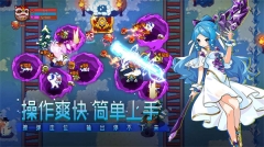 見習(xí)獵魔團(tuán)華為渠道服  