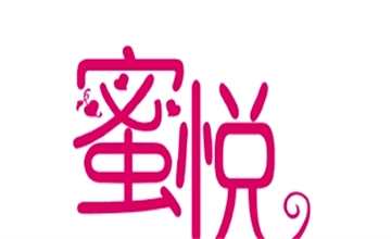蜜悦love交友