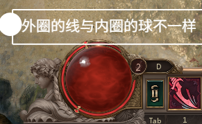 游侠网8