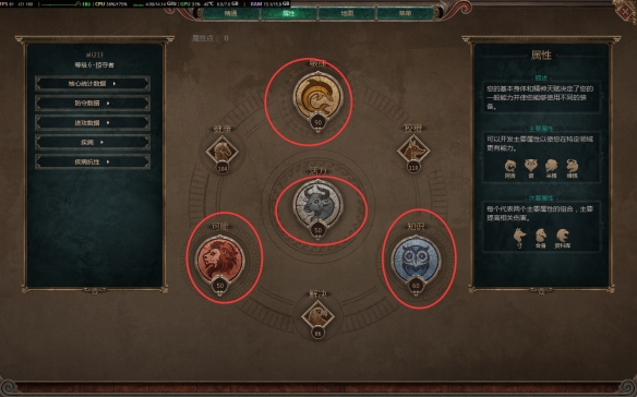 游侠网4