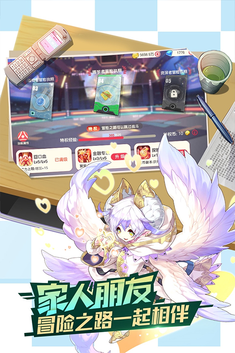 口袋觉醒电视版