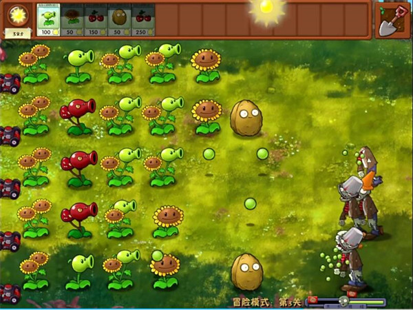 植物大戰(zhàn)僵尸融合版2.2.1版本