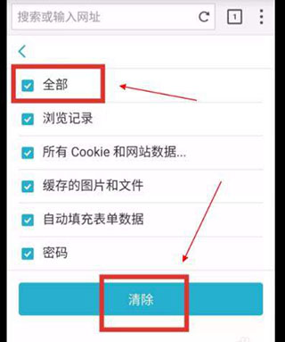 puffin浏览器老版本