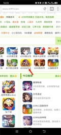 puffin浏览器老版本