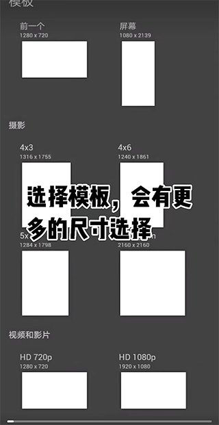 painter绘画软件