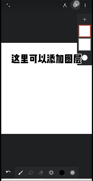painter绘画软件
