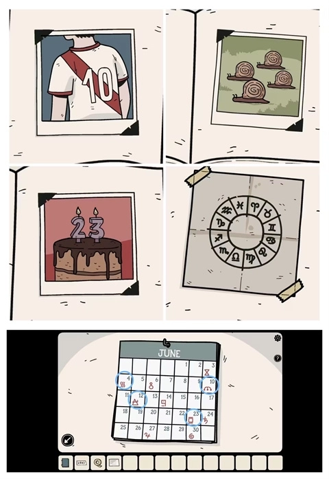 暗影逃脱汉化版