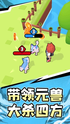 生存岛冒险