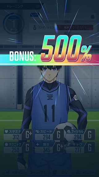 BlazeBattle